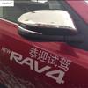 Ozdobna Nakładka na Lusterko Boczne Tylne Drzwi Samochodu Listwa Akcesoria ABS Chromowane Do Toyota Rav4 Rav 4 2014 2015 2016 2017 2018