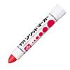 Sakura Craypas Solid Marker 10 Pens Oil-Based SC-P#19 (10) Red,