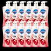 Safeguard Red Pomegranate Scent Shower Gel Bulk Pack