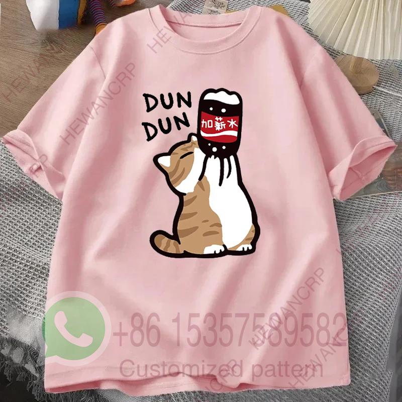 Cartoon Cat Drink Salary Increase Beverages Mens Tracksuit Tshirt Cotton Casual Sportswear Crew Neck Pullover Short Sleeve Top 4XL