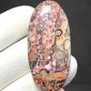 AAA Quality Natural Leopard Skin Jasper Cabochon, Loose Cabochon Lot, Mix Lot, Healing Gemstone Lot For Jewelry Making.