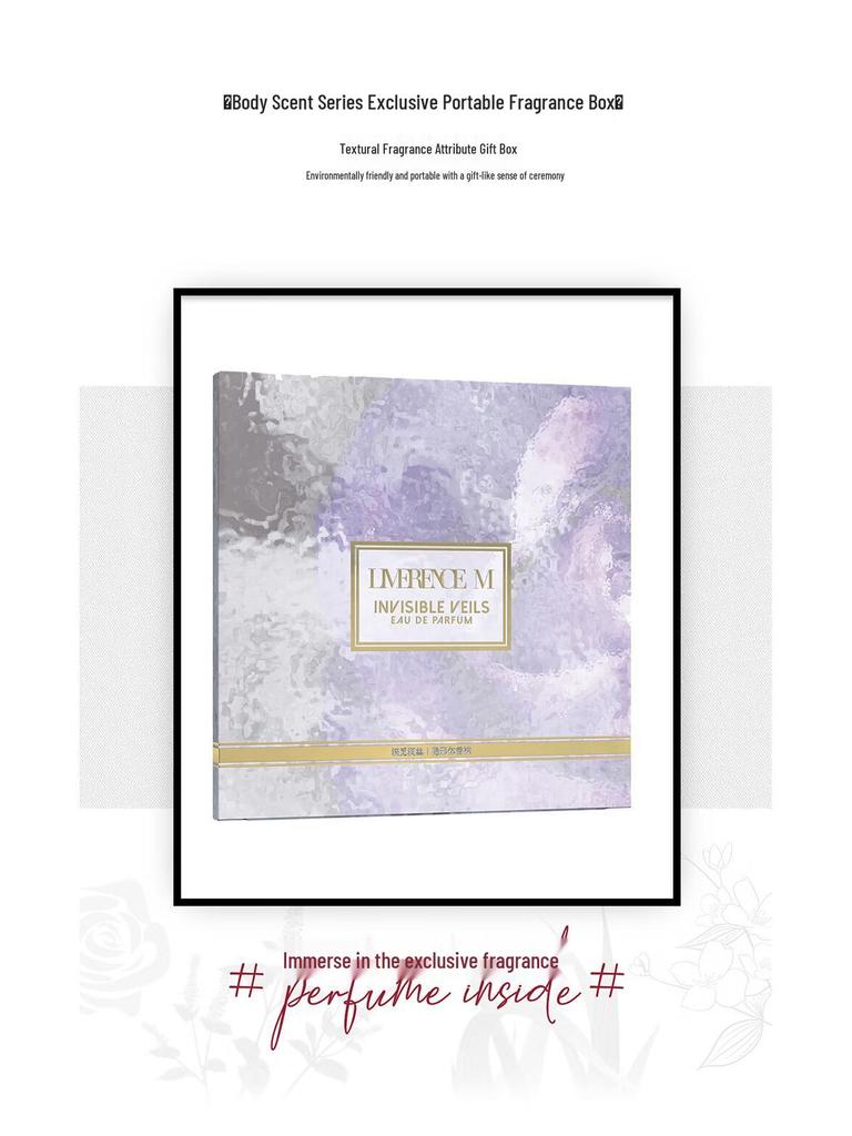 Laimi Runsi Scented Seamless 1D Ultra-Thin Pantyhose