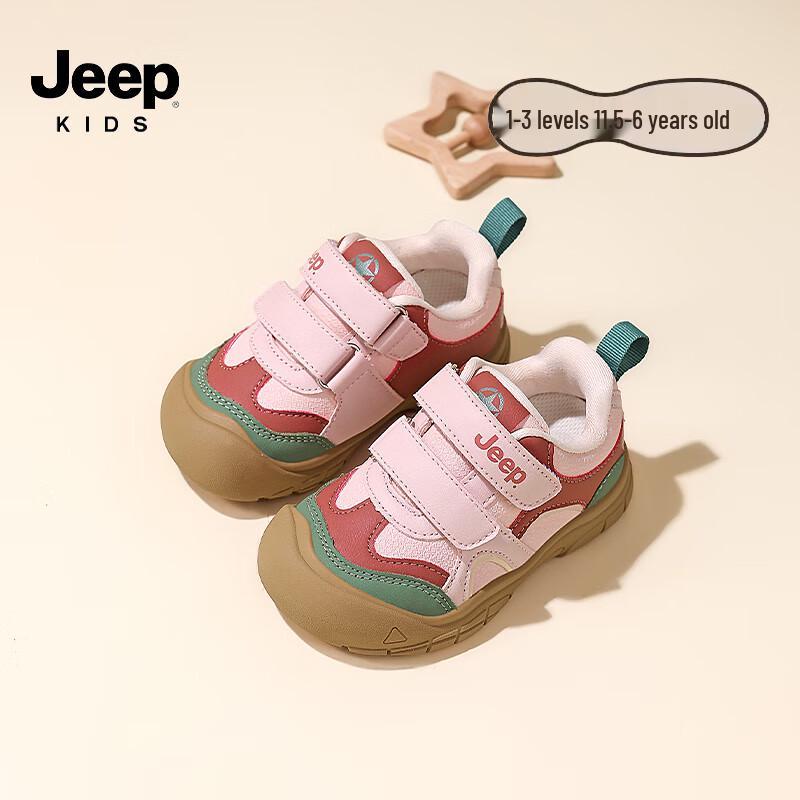 JEEP Kids Hook-and-Loop Sport Shoes 25
