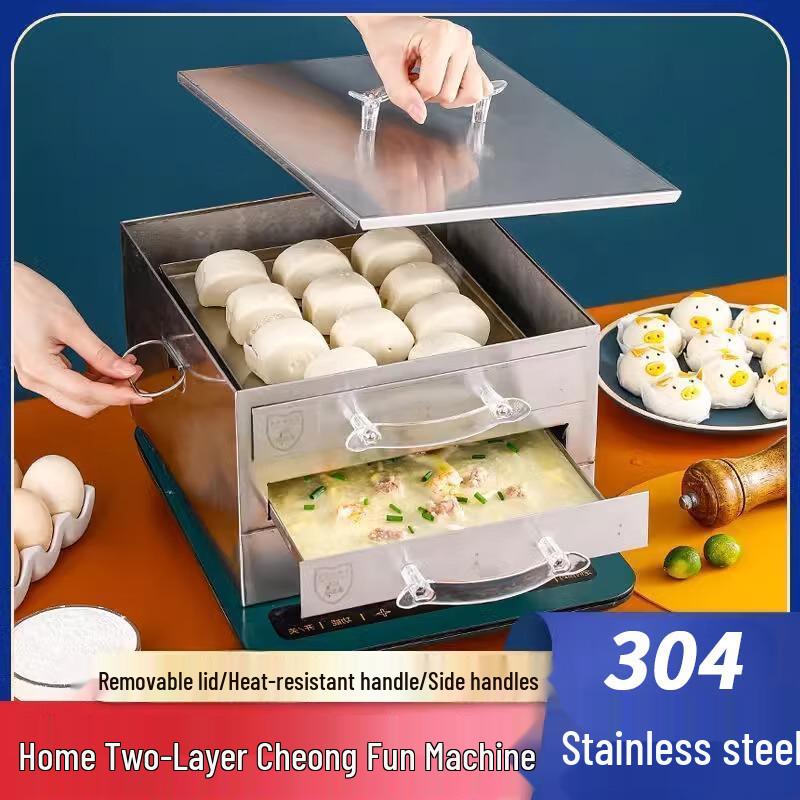 Zhi Shi Stainless Steel Rice Noodle Roll Steamer