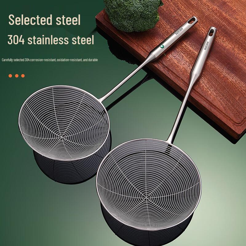 Zhishi Stainless Steel Skimmer Spoon