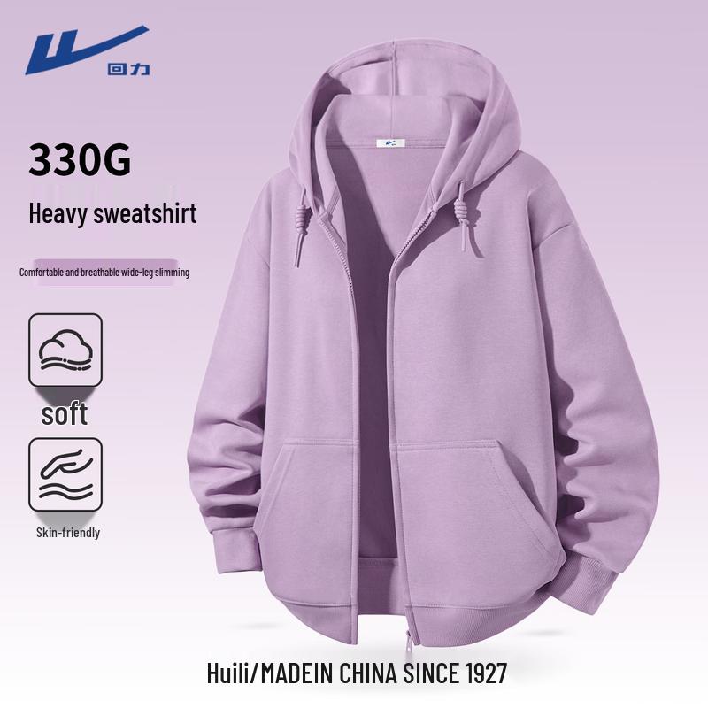 Warrior Damen Freizeit Kapuzen-Sweatshirtjacke