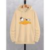 Men's Versatile Sports Hoodie Casual Loose Hoodies Sweatshirts Men’s