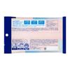 Biore Wipe Cotton Moist Rich Moist Cleansing Set 44 refill sheets x 2 bonus included +