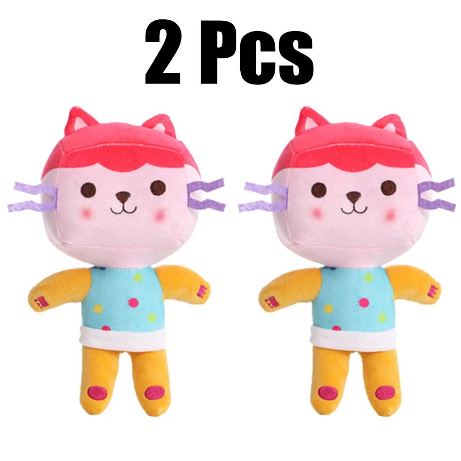 25cm 2 or 8Pcs Gabby doll house plush toy cartoon stuffed animal mermaid cat mermaid plush doll children's Christmas gift