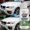 20/50ml Polishing Paste Wax Car Scratch Repair Agent Paint Car Polished Bright Waxcare Painting Waterproof Scratches Remover