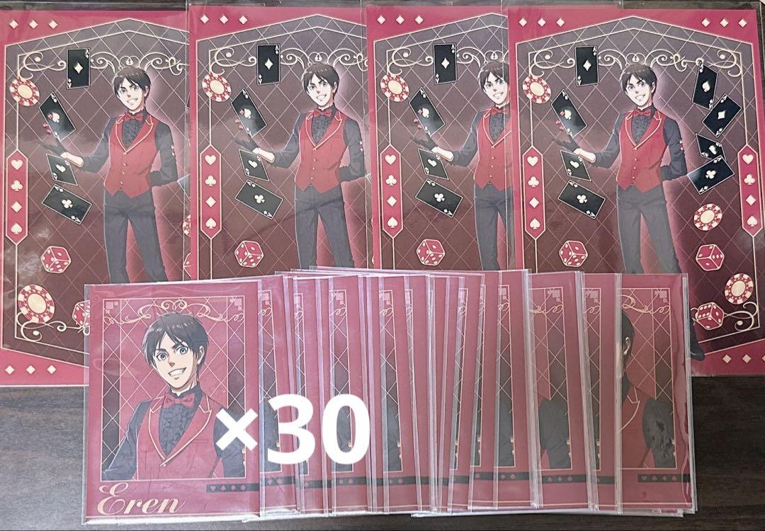 

[USED] Attack on Titan Casino Eren Postcard Trading Card