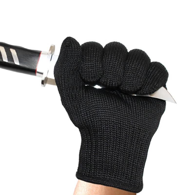 Yuetu Sen Protective Work Gloves