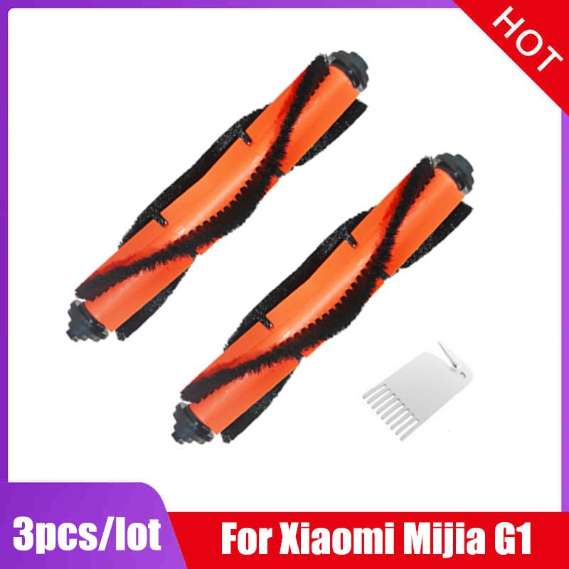 Main Brush Hepa Filter Rag Cloth for Xiaomi Mi Robot Vacuum-Mop Essential Mijia G1 MJSTG1 Spare Parts Skv4136gl Accessories