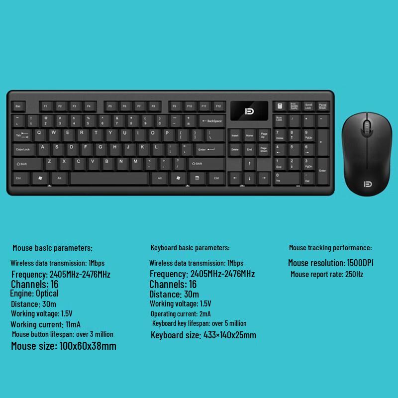 Fude 1600 Wireless Keyboard and Mouse Combo