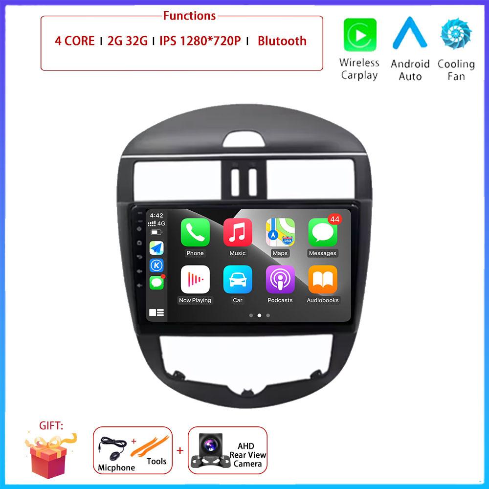 9" 4G Android OS For Nissan Tiida Pulsar 2011 - 2014 Car Radio Stereo Multimedia Video GPS Navigation Player QLED screen BT 5.0