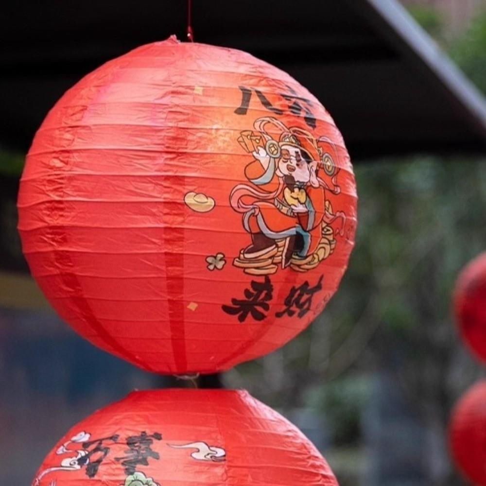 Retro Style Chinese Paper Lantern Round Shape Handmade Lucky Lantern Ornament 30cm Fu Character Festival Lantern