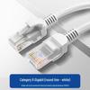 Bei Yi Pin High-Speed Multi-Category Home Ethernet Cable