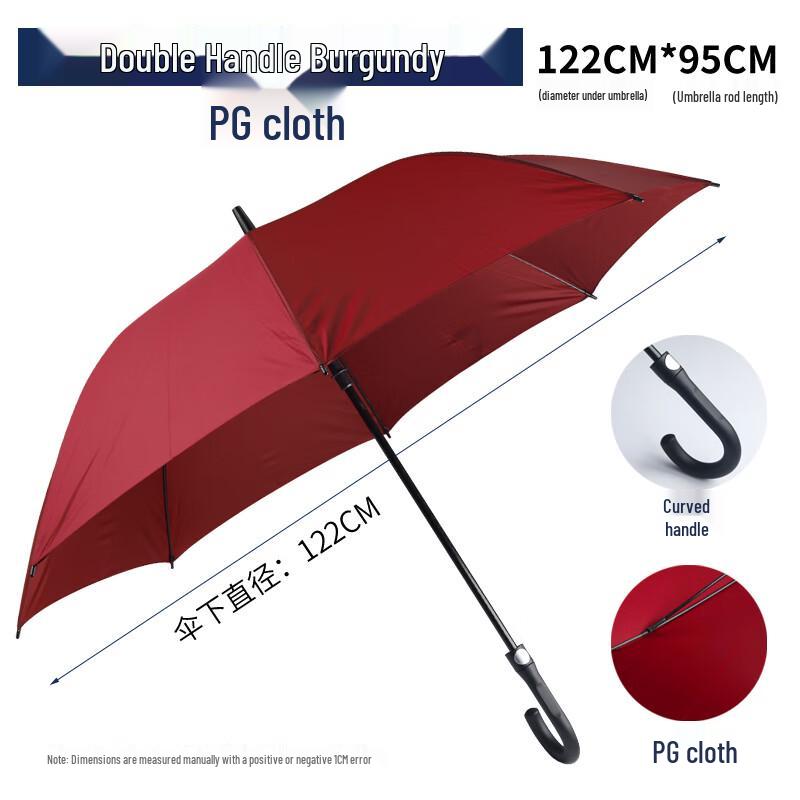 Manual Windproof UV Protection Umbrella with Curved Handle