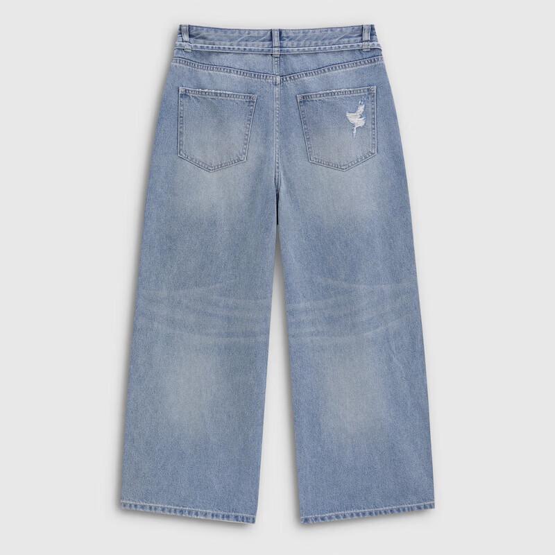 GAP Women's 2026 Spring Wide-Leg Cropped Jeans