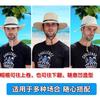 Western-style cowboy straw hat for men and women, summer Korean version, simple straw woven seaside sun protection hat