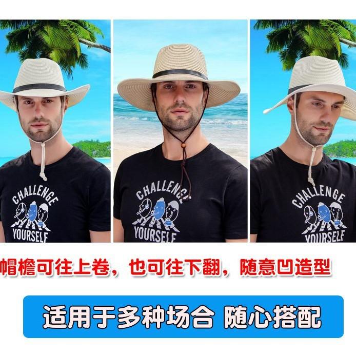 Western-style cowboy straw hat for men and women, summer Korean version, simple straw woven seaside sun protection hat