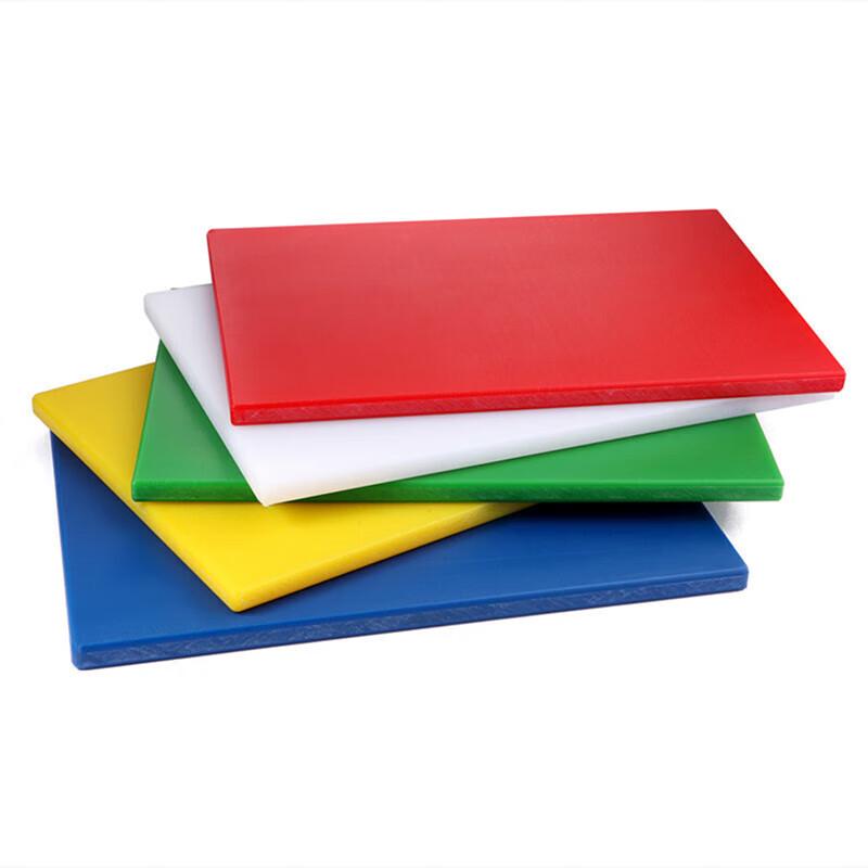 You Shang Heavy-Duty PE Cutting Board