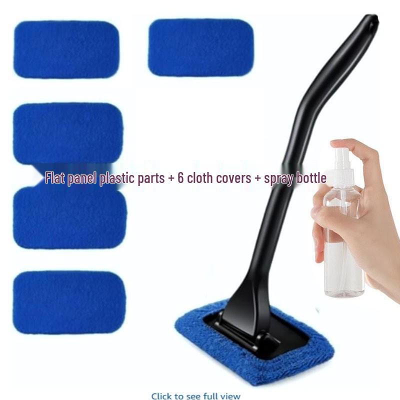Telescopic Microfiber Car Window Cleaning Brush & Scraper