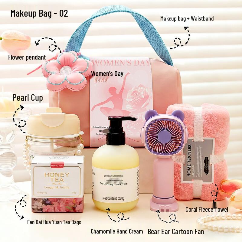 Goddess Festival Gift Set