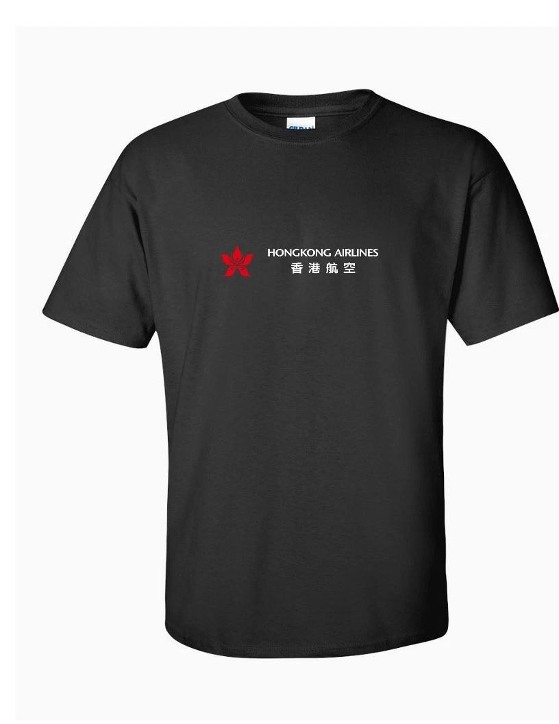 Hongkong Airlines Red White Logo Chinese Aviation Geek Black Cotton T-Shirt M
