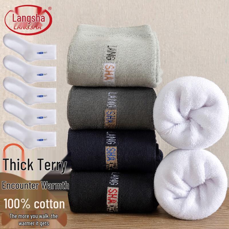 Langsha Men's 100% Cotton Thick Terry Thermal Mid-Calf Socks