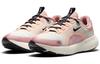 Nike React Escape Run Sail Rosa Smalto Donna CV3817-106