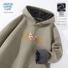 Jeanswest Men's Loose-Fit Fleece Hoodie with Lucky Lion Graphic