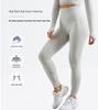 Peach Breathable Elastic Tight-Fit Yoga & Running Fitness Pants Set