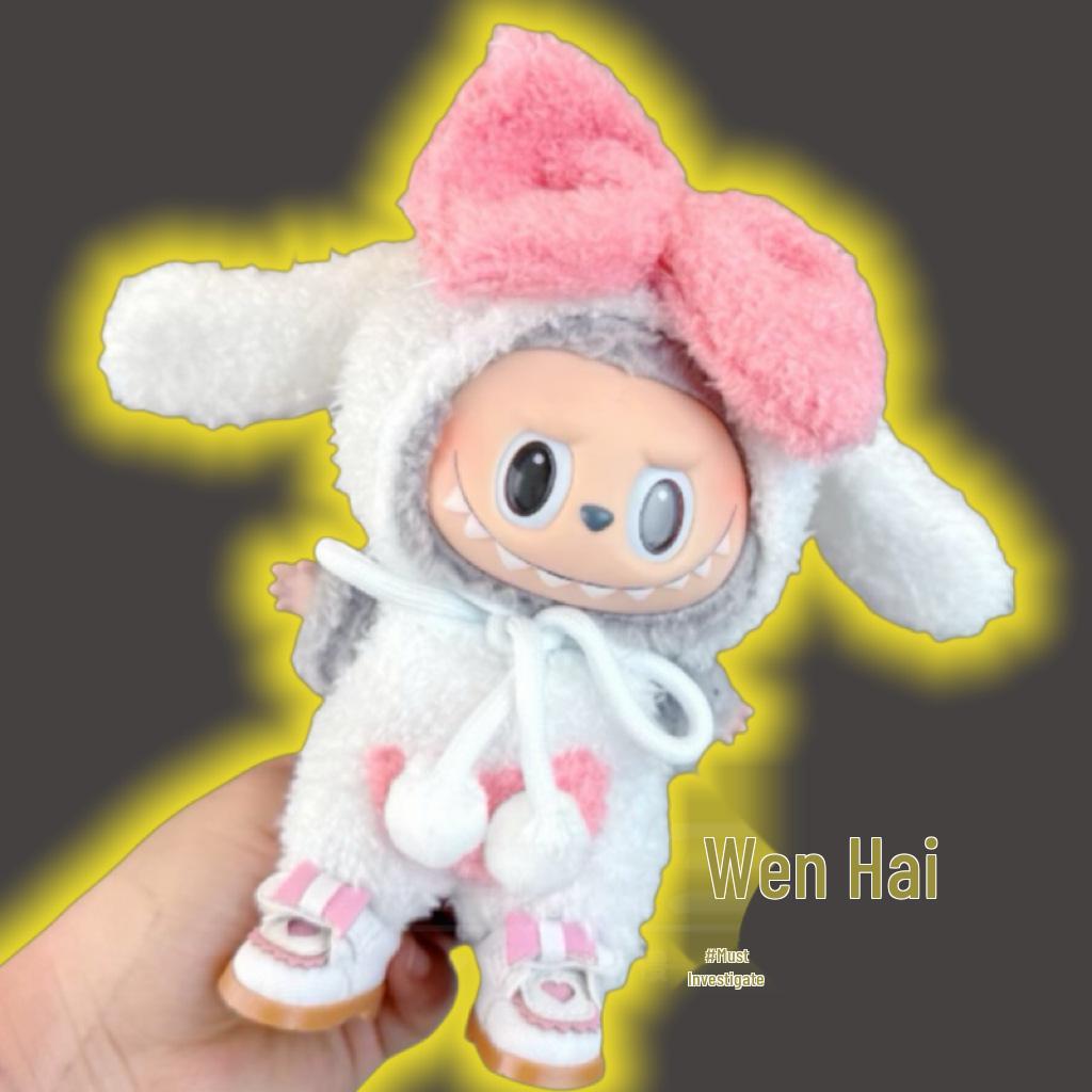 Pullip Doll 17cm Plush Sitting Party Outfit Set (1st & 2nd Gen)