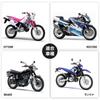 Jetsetmoto Mikuni Hexagonal/Large Main Jet (6X11.5) #150#160#170#180#190#200 Set of 6.