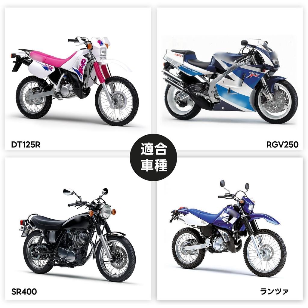 Jetsetmoto Mikuni Hexagonal/Large Main Jet (6X11.5) #150#160#170#180#190#200 Set of 6.
