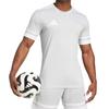 adidas AEROREADY Soccer Jersey Men's JG5837