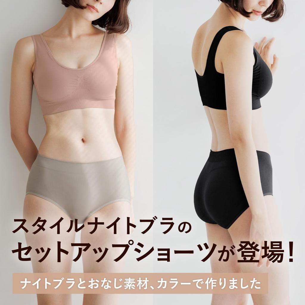 Bambi Water Matching Panties Milk Tea Women's Panties, Underwear, Set, High-Waisted, Deep-Fit, Butt-Lifting (L, Beige)