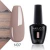 NAILCO 15ml Autumn Winter Brown Coffee Gel Nail Polish Design Nail Art Khaki Nude Color Series Glitter Manicure Set UV Nails Gel