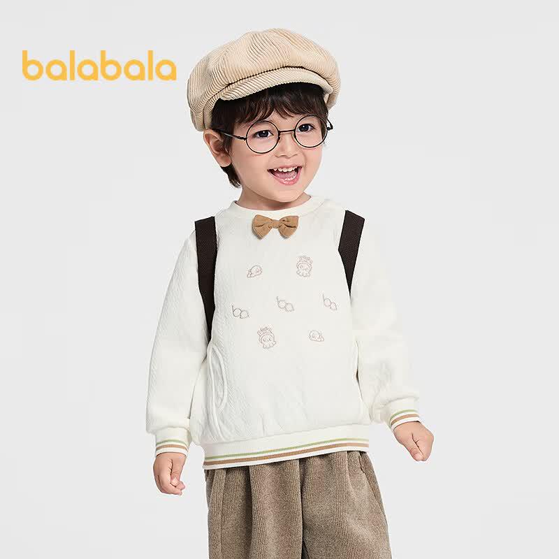 Balabala Boys' Cartoon Padded Sweatshirt