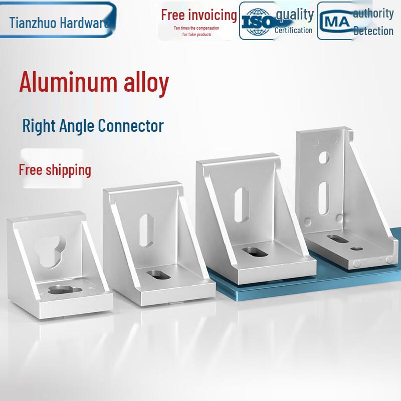 

Jiemengzhe Industrial Aluminum 4040 Corner Bracket