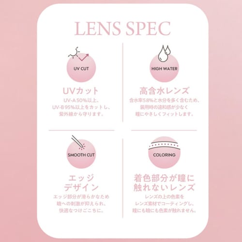 FLANMY 1day color contact lenses, 1 box of 10 lenses, 14.2mm, 14.5mm, 8.5mm, 8.6mm, Nozomi Sasaki, PWR: -8.50 / COLOR: Caramel Pie