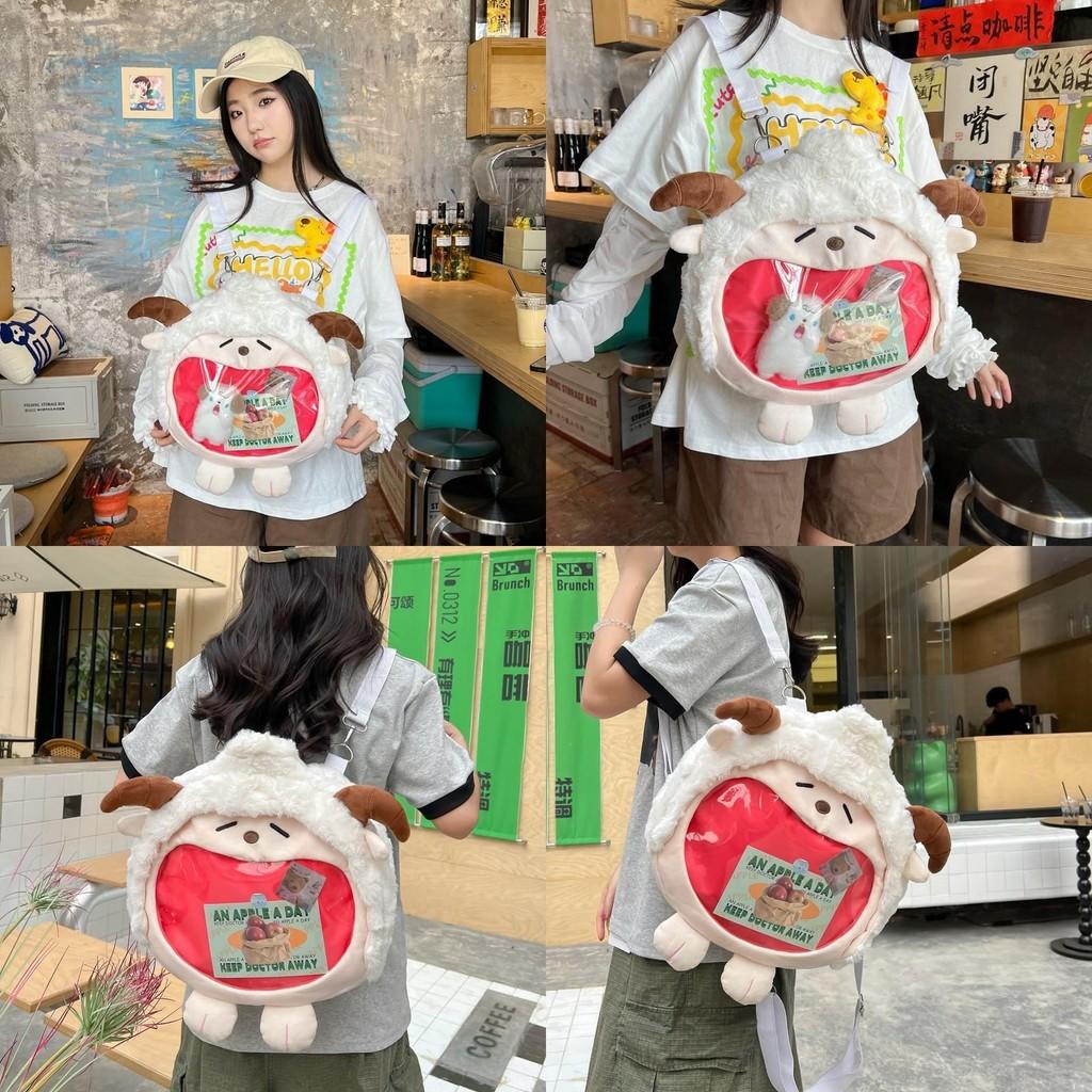 And Pleasant Goal Big Big Wolf Paddi Theme Plush Itabag Large Capacity Backpack