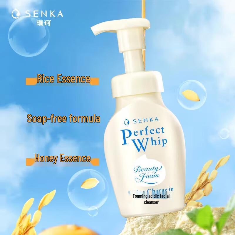 Senka Aminosäure Revitalisierender Reinigungsschaum