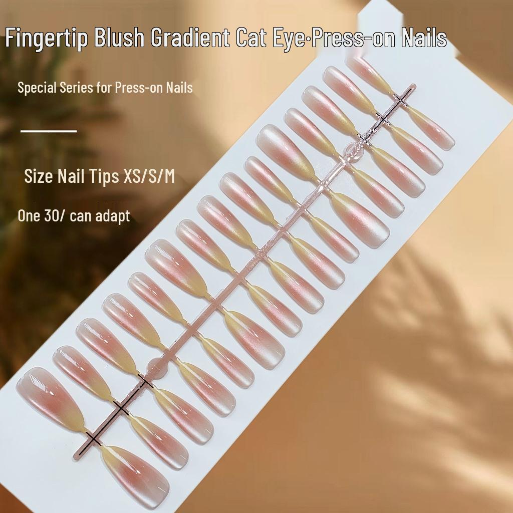 

Gradient Blush and Cat Eye Wearable Nails: Simple, Versatile False Nails