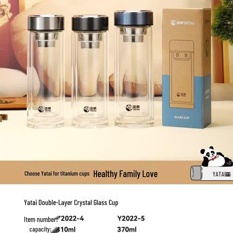 YATAI Double-Wall Insulated Glass Tea Cup