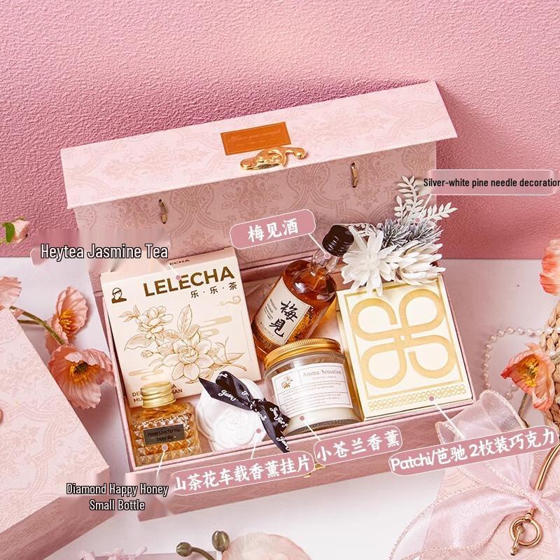 Ceramic Tea, Honey & Aroma Gift Set