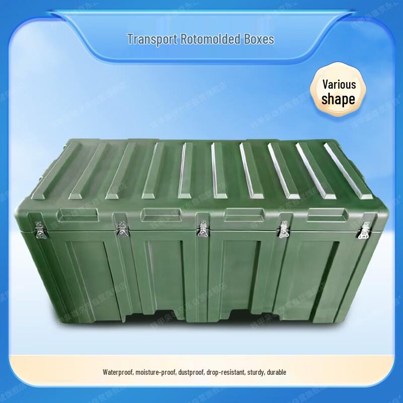 Rugged Rotomolded Multi-functional Equipment Case