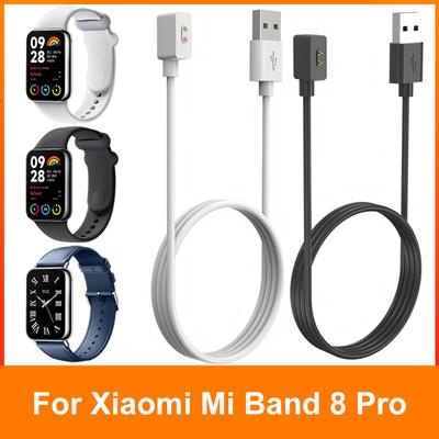 1m Magnetisches USB-Ladekabel mit Mehrfachschutz für Xiaomi Mi Band 8 Pro 8 und Redmi Watch 3 Active