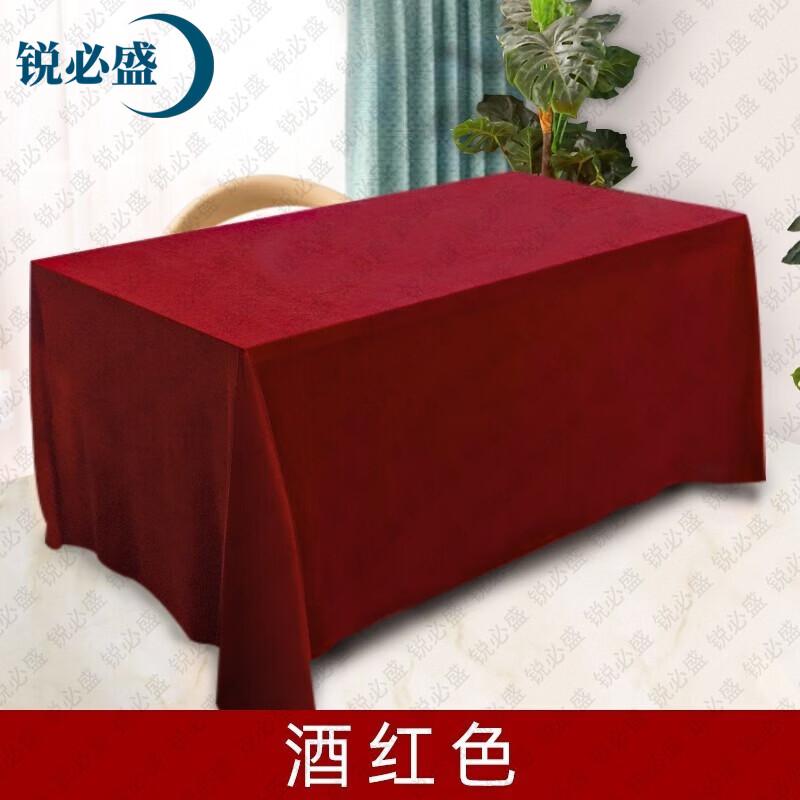 Ruibisheng Golden Velvet Conference Tablecloth